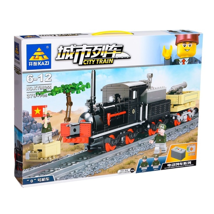 Конструктор ЖД &laquo;Военный паровоз&raquo;, работает от батареек, 379 деталей