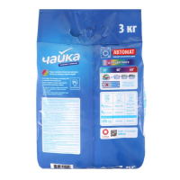 Порошок для стирки Чайка &laquo;Северное сияние&raquo;, для цветного белья, автомат, 3 кг