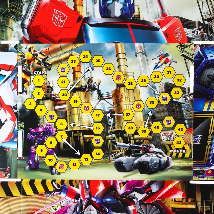 Подарочная коробка, складная, 28х21х9 см, Трансформеры Подарочная коробка, складная, 28х21х9 см, Трансформеры