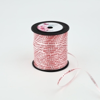 Лента для декора и подарков &laquo;Ручная работа&raquo;, 0.5 см х 200м