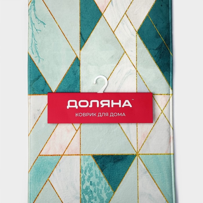 Коврик для ванной и тулета Доляна «Малахит», 43×120 см, цвет зелёный Коврик для ванной и тулета Доляна «Малахит», 43×120 см, цвет зелёный