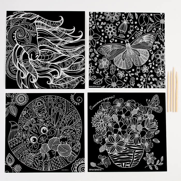 Гравюра. Набор гравюр &laquo;Антистресс&raquo;, 20 х 20 см, 4 шт