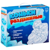 Коньки детские раздвижные Snow Cat, р. 30-33 Коньки детские раздвижные Snow Cat, р. 30-33