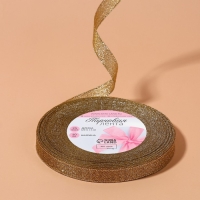 Лента парчовая, 10 мм, 23 ± 1 м, цвет бежевый №035 Лента парчовая, 10 мм, 23 ± 1 м, цвет бежевый №035