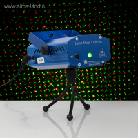 Световой прибор &laquo;Точки&raquo; 5 см, лазер, свечение красное/зелёное, 3 В