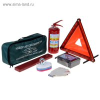 Набор автомобилиста "Премиум", 6 предметов, аптечка по приказу Минздрава Набор автомобилиста "Премиум", 6 предметов, аптечка по приказу Минздрава