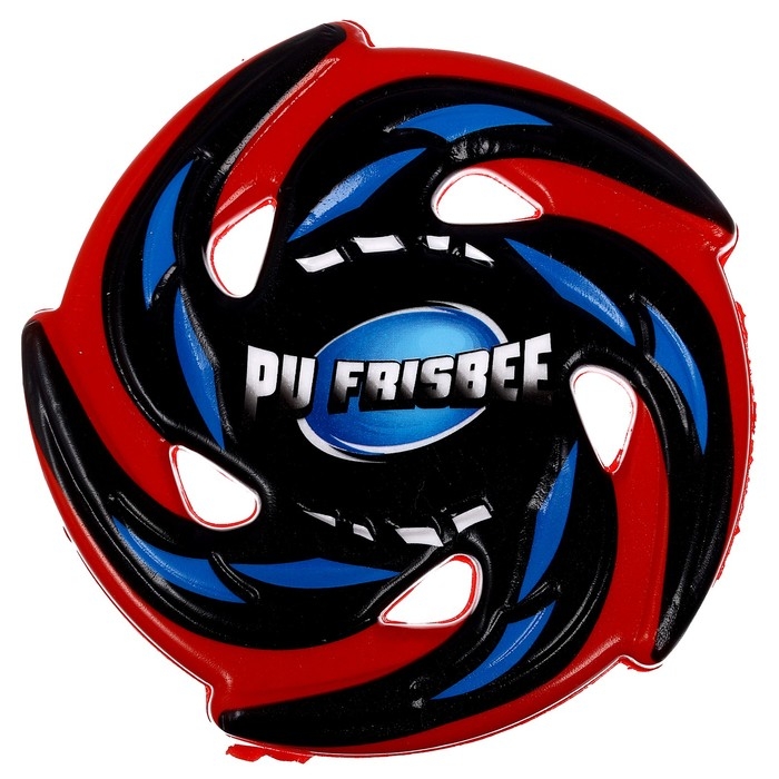 Бумеранг &laquo;Вокруг света&raquo; МИКС