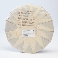 Китайский выдержанный чай "Шу Пуэр. Lao puer", 357 г, 2009 г, блин Китайский выдержанный чай "Шу Пуэр. Lao puer", 357 г, 2009 г, блин