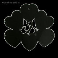 Фоторамка на 6 фото 8х8, 10х10 см "Шесть сердец" белая 31х34х2,5 см Фоторамка на 6 фото 8х8, 10х10 см "Шесть сердец" белая 31х34х2,5 см