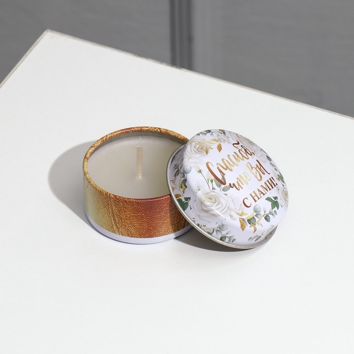 Свеча, подарок гостям &laquo;Спасибо, что вы с нами&raquo;, 2,5 х 5 см.