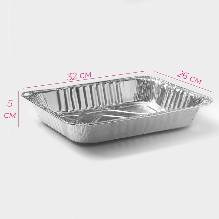 Форма для запекания из фольги Доляна, 32×26×5 см Форма для запекания из фольги Доляна, 32×26×5 см