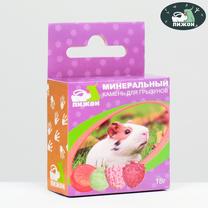 Минеральный камень Минеральный камень "Пижон" для грызунов, фрукты, набор из 4 шт, 18 г