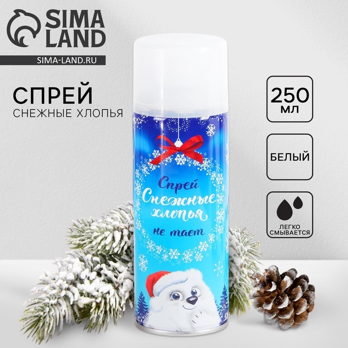 Новый год! Искусственный снег спрей «Снежные хлопья», 250 мл, цвет белый Новый год! Искусственный снег спрей «Снежные хлопья», 250 мл, цвет белый