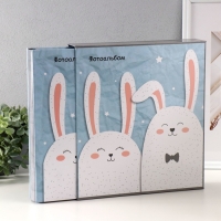 Фотоальбом на 500 фото 10x15 см "Зайчики" в коробке 5,5x30x33,5 см Фотоальбом на 500 фото 10x15 см "Зайчики" в коробке 5,5x30x33,5 см