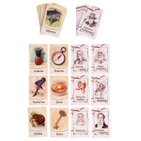 Настольная игра «Кто я, что я?» Настольная игра «Кто я, что я?»