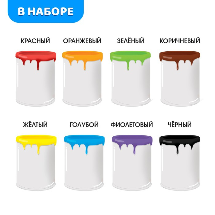 Магнитный набор &laquo;Цветные баночки&raquo;, 40 магнитных фигурок, 3+