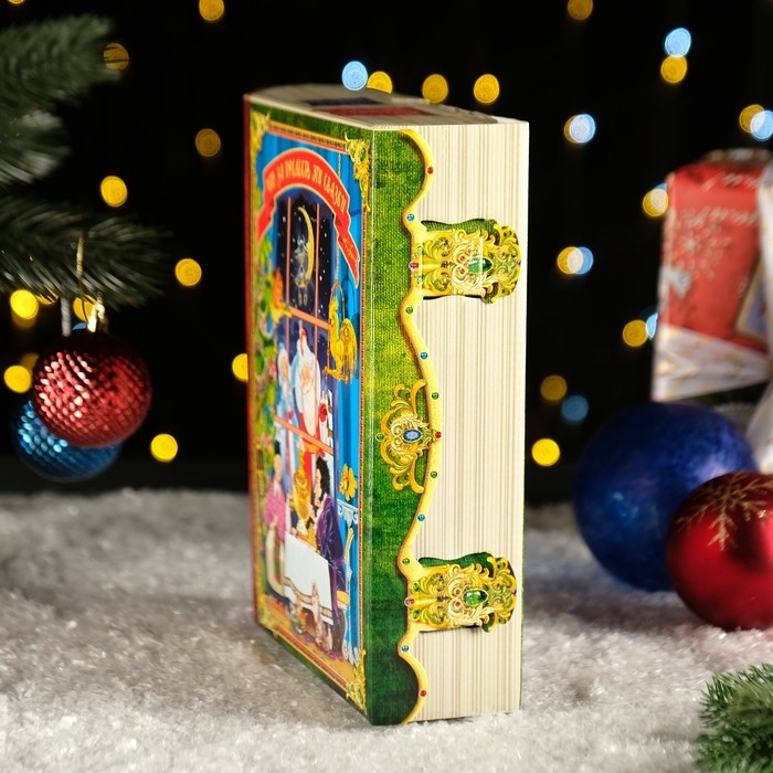 Новый год. Подарочная коробка "Что за прелесть эти сказки!", 19 х 7 х 25см.