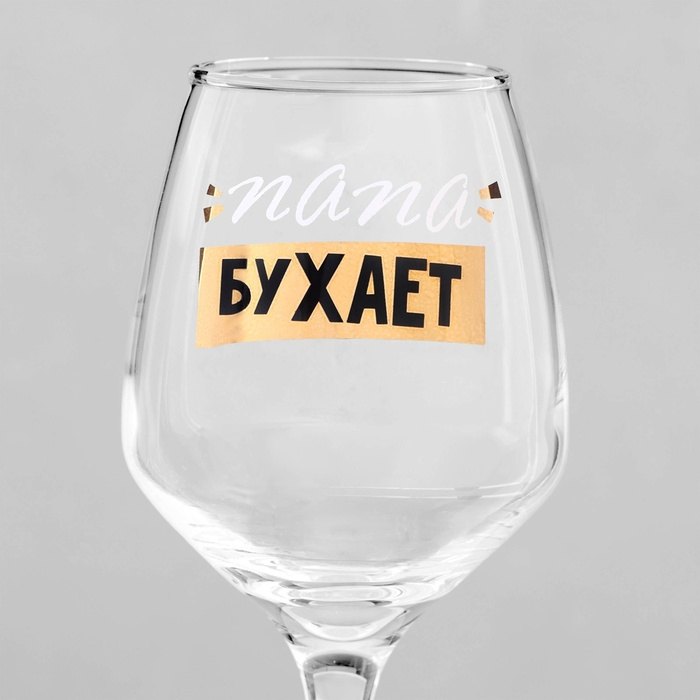 Набор бокалов для вина &laquo;Семейный&raquo;, 350 мл., 2 штуки, деколь