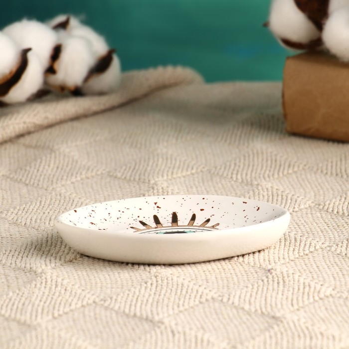 Подставка для мелочей Подставка для мелочей "Знание" 10х7х1,5см