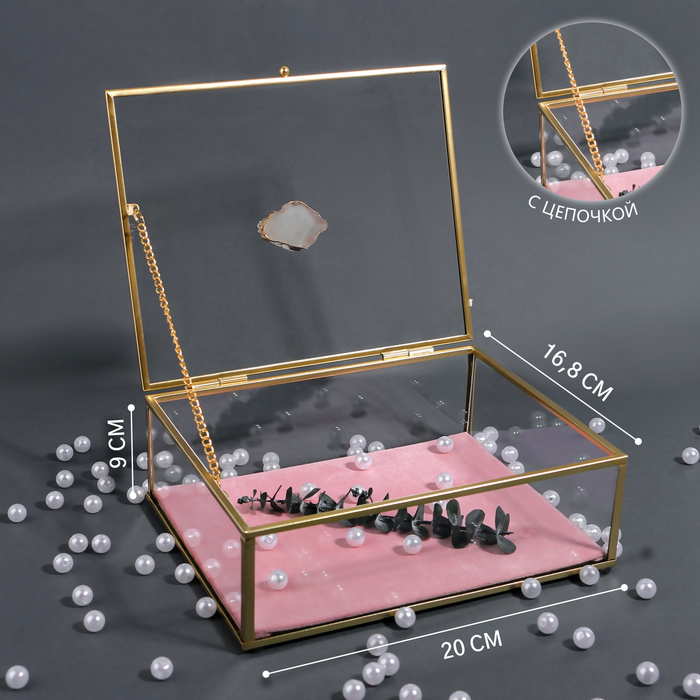 Органайзер для хранения «Кристалл», с крышкой, стеклянный, 1 секция, 20 × 16,8 × 9 см, цвет прозрачный/медный/розовый Органайзер для хранения «Кристалл», с крышкой, стеклянный, 1 секция, 20 × 16,8 × 9 см, цвет прозрачный/медный/розовый