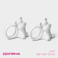 Набор колец для салфеток Доляна &laquo;Стильный мишка&raquo;, 2 предмета 9,6&times;4,8&times;7,2 см