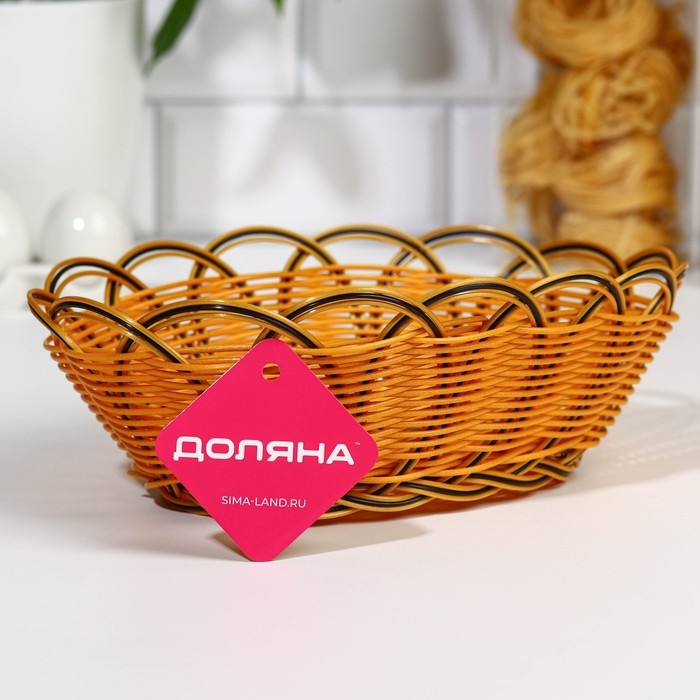 Корзинка для подачи Доляна &laquo;Ромашка&raquo;, 28&times;20&times;10 см, цвет золотистый