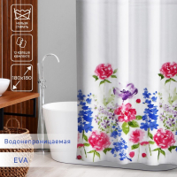Штора для ванной Доляна «Акварель», 180×180 см, EVA Штора для ванной Доляна «Акварель», 180×180 см, EVA