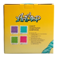 Набор модульных ковриков ARTSTEP, 4 шт. Набор модульных ковриков ARTSTEP, 4 шт.