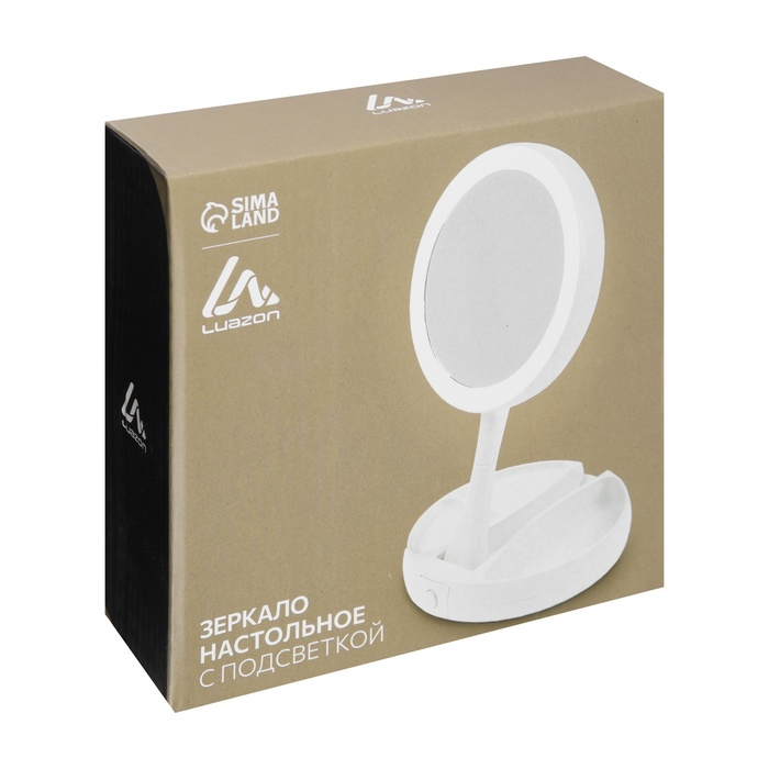 Зеркало Luazon KZ-09, подсветка, настольное, 30 &times; 16 &times; 16 см, увеличение х 10, USB, белое