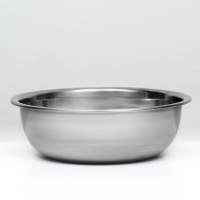 Миска металлическая эконом, 2,7 л, 25 х 8 см