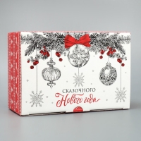 Коробка подарочная новогодняя складная &laquo;Тепла и уюта&raquo;, 22 х 15 х 10 см, Новый год