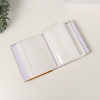 Фотоальбом на 96 фото 10х15 см "Котик - Замурчательные фото" 16,5х12х5,5 см Фотоальбом на 96 фото 10х15 см "Котик - Замурчательные фото" 16,5х12х5,5 см