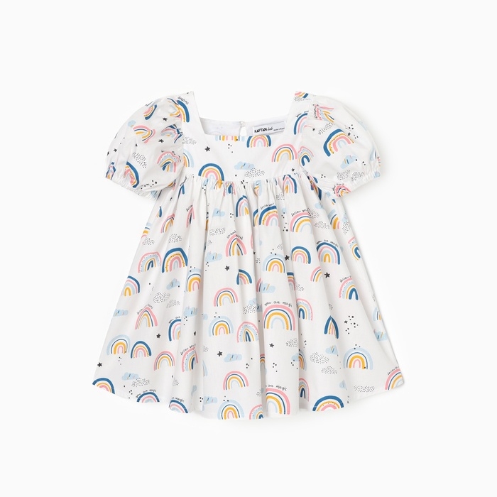 Платье детское KAFTAN Платье детское KAFTAN "Радуга" р.28 (86-92 см)