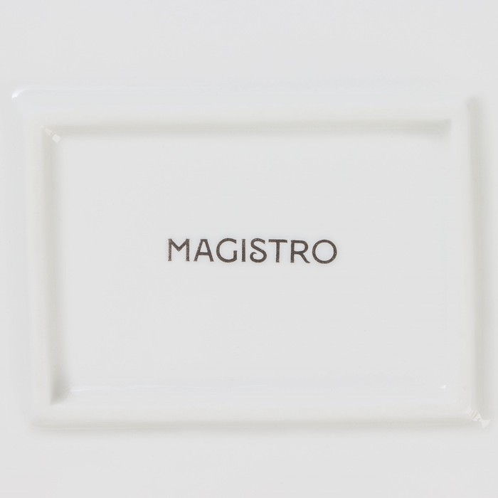 Тарелка фарфоровая обеденная Magistro &laquo;Лакомка&raquo;, 25&times;20 см, цвет белый
