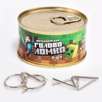 Набор головоломок 2шт "Время играть" ,в банке Набор головоломок 2шт "Время играть" ,в банке