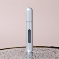 Атомайзер для парфюма, с распылителем, 10 мл, цвет серебристый Атомайзер для парфюма, с распылителем, 10 мл, цвет серебристый