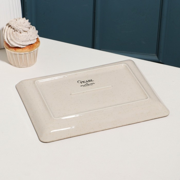 Блюдо фарфоровое Pearl, 23×17см, бежевое Блюдо фарфоровое Pearl, 23×17см, бежевое
