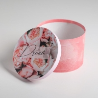 Коробка подарочная круглая, упаковка, &laquo;Мечтай&raquo;, 18 х 13 см