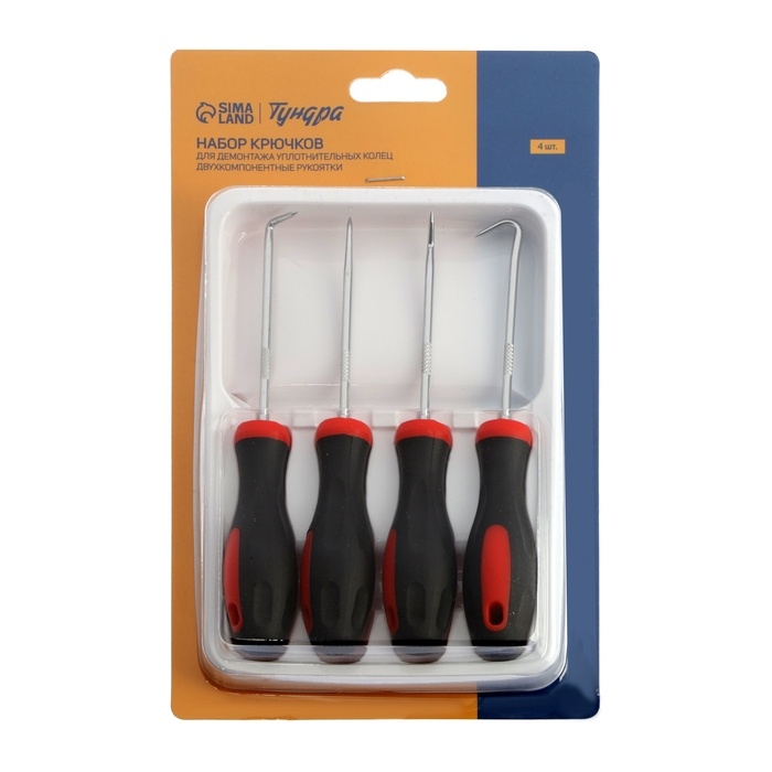 Набор крючков для демонтажа уплотнительных колец ТУНДРА, двухкомпонентные рукоятки, 4 шт. Набор крючков для демонтажа уплотнительных колец ТУНДРА, двухкомпонентные рукоятки, 4 шт.