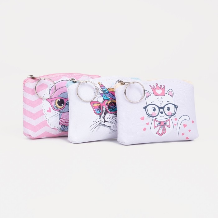 Кошелёк на молнии &laquo;Выбражулька&raquo;, цвет МИКС