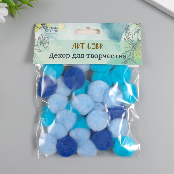 Декор для творчества "Помпончики. Голубое небо" d=2,5 см набор 30 шт