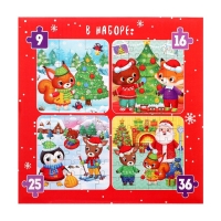 Пазлы 4 в 1 &laquo;Новый год у зверят&raquo;, 9, 16, 25, 36 элементов