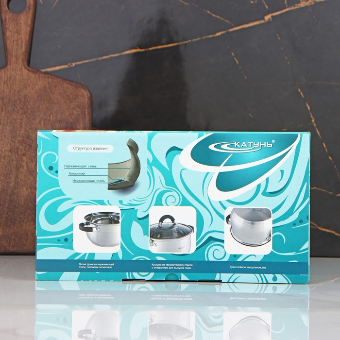 Кастрюля &laquo;Ирида&raquo;, 5,2 л, d=22 см, стеклянная крышка, капсульное дно, индукция