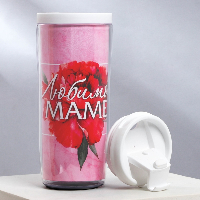 Термостакан со вставкой «Любимой маме» 350 мл Термостакан со вставкой «Любимой маме» 350 мл