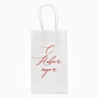 Пакет подарочный новогодний &laquo;С Новым годом&raquo;, снежинки, белый крафт, 12 х 21 х 9 см , Новый год