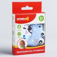 Прорезыватель рукавичка &laquo;Крокодильчик&raquo;, на липучке, цвет МИКС, Крошка Я