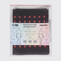 Ипликатор-коврик, основа спанбонд, 140 модулей, 28 &times; 64 см, цвет тёмно-серый/красный