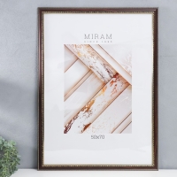Фоторамка пластик "МИРАМ" 50х70 см 644858-20, венге (пластиковый экран) Фоторамка пластик "МИРАМ" 50х70 см 644858-20, венге (пластиковый экран)