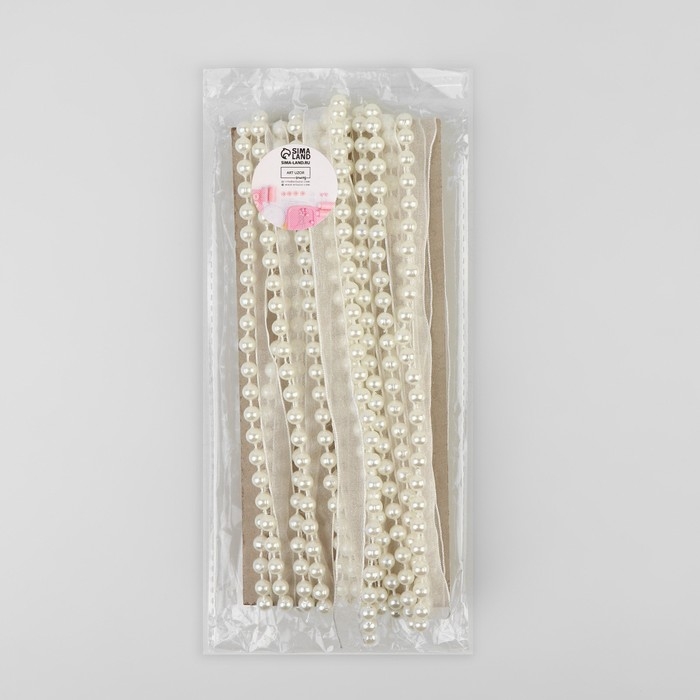 Лента декоративная с бусинами, 13 мм, 4,5 &plusmn; 0,5 м, цвет белый