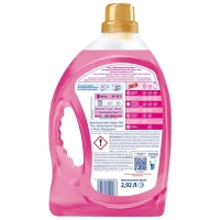 Гель для стирки Лоск &laquo;Орхидея, масло макадамии&raquo;, 2,92 л